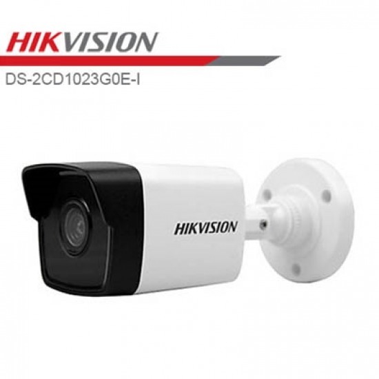 กล้องวงจรปิด กาญจนบุรี-เอ็นเทค อิเล็กทรอนิกส์ - กล้องวงจรปิด hikvision กาญจนบุรี